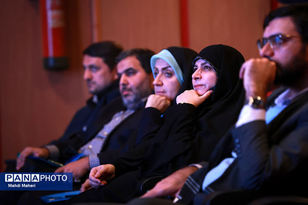 آیین رونمایی از «کتاب نوجوان ایرانی» 