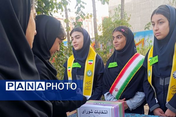  انتخابات شورای دانش‌آموزی مدارس شهرستان قرچک