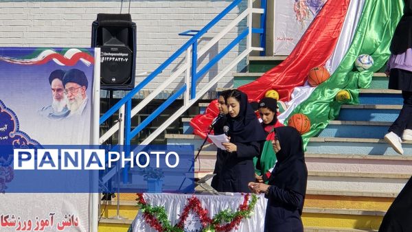 افتتاحیه هفته تربیت‌بدنی در شهرستان نظرآباد