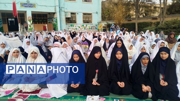 نماز طلب باران، همخوانی زمین و آسمان در دبستان پنجم مهر