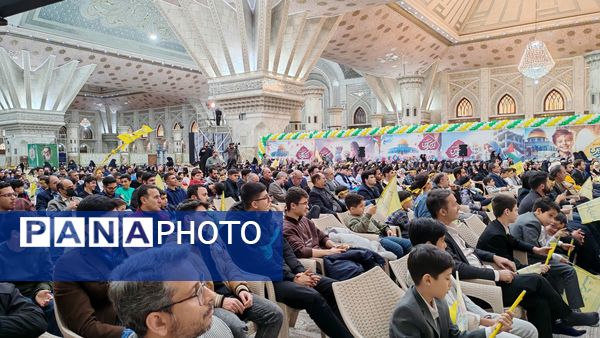 اختتامیه مسابقات قرآن, عترت و نماز, فرهنگی و هنری و تجلیل از نخبگان جوان در مسیر هنر و‌ معنویت