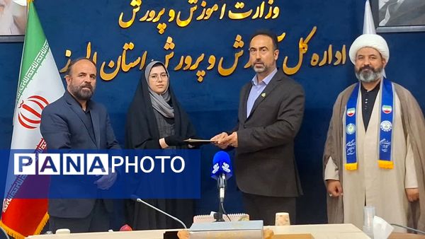 نشست دانش‌آموز خبرنگاران پانا استان البرز با مدیرکل آموزش‌وپرورش به مناسبت روز خبرنگار