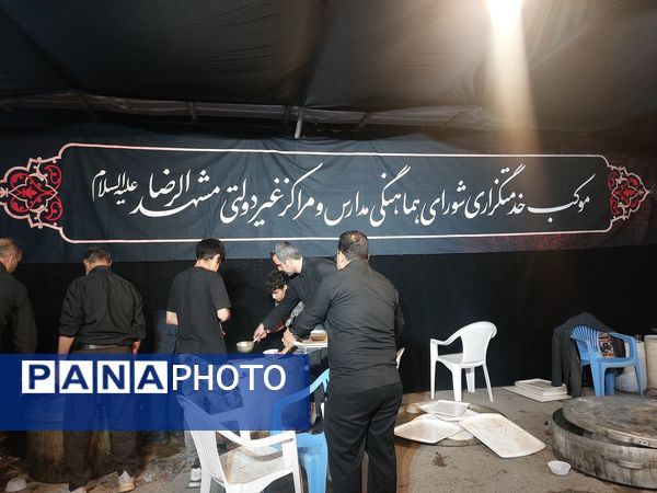 برپایی موکب پذیرایی آموزش و پرورش ناحیه 2 از زائران پیاده رضوی