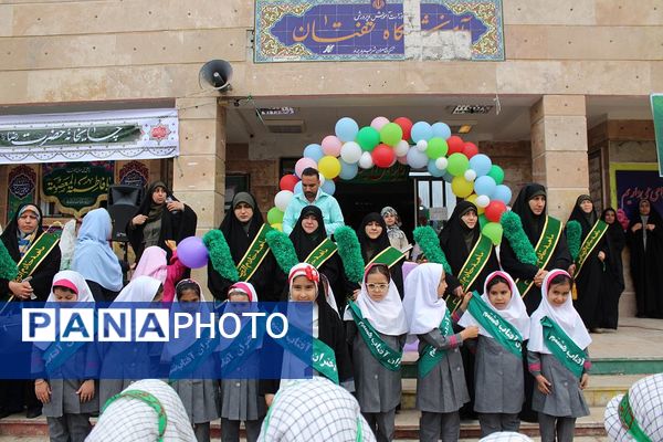 برگزاری مراسم باشکوه دهه کرامت در دبستان شهید بهاری پرند با حضور خادمین حرم رضوی