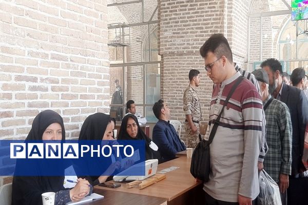 چهاردهمین انتخابات ریاست‌جمهوری در نیشابور