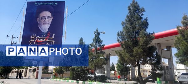 مشهد در میزبانی از فرزند شهیدش سیاه پوش شد