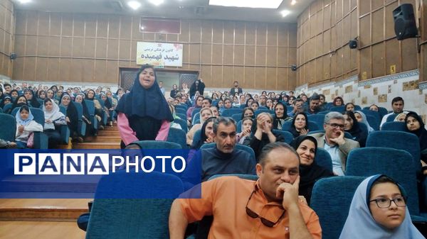 اختتامیه رویداد ملی کتاب‌نوش در استان البرز برگزار شد 