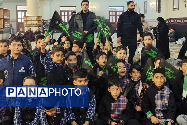 حضور دانش‌آموزان ناحیه دو شهرری در مراسم نوگلان فاطمی