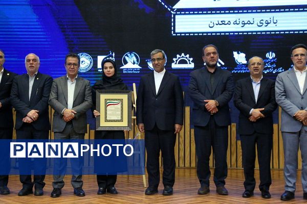 چهره‌های تلاش در صنعت و معدن خراسان رضوی؛ تصاویری از خط مقدم اقتصاد بخش خصوصی کشور