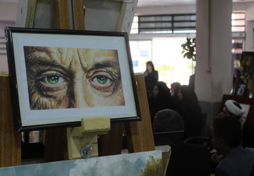 چهل و چهارمین جشنواره فرهنگی_هنری فردا در کرمان