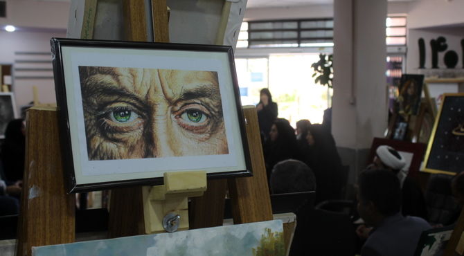 چهل و چهارمین جشنواره فرهنگی هنری فردا در کرمان