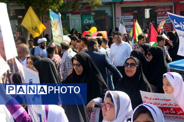 راهپیمایی 13 آبان در بوشهر