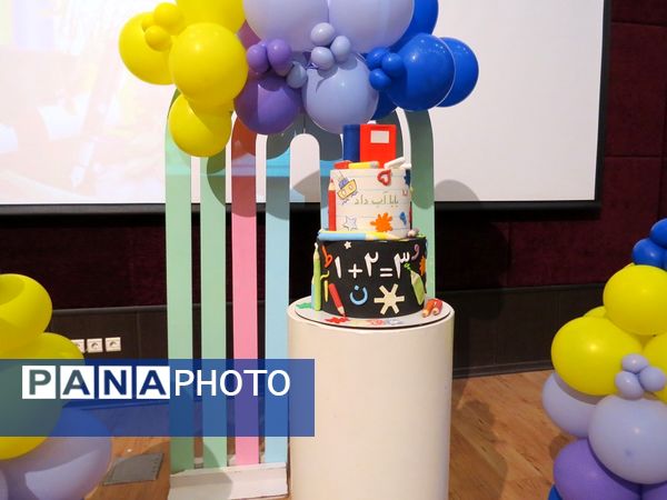برگزاری جشن الفبا در مدرسه پاسداران بجنورد