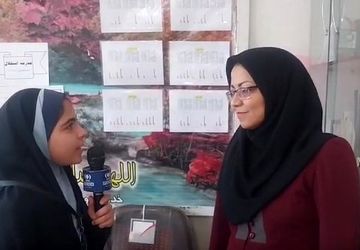 گرامیداشت مقام معلم در دبستان استقلال شهرضا
