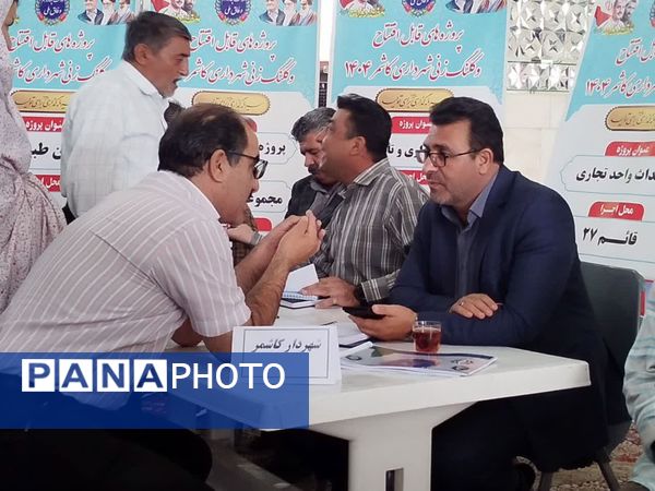 دیدار مردمی در امام‌زاده سیدحمزه؛ روایت خدمت‌رسانی در هفته دولت