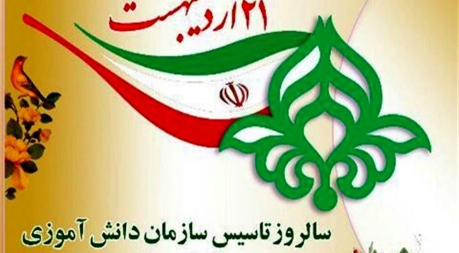 دانش‌آموز خبرنگاران پانا از تجربیات و پیشرفت‌های خود گفتند