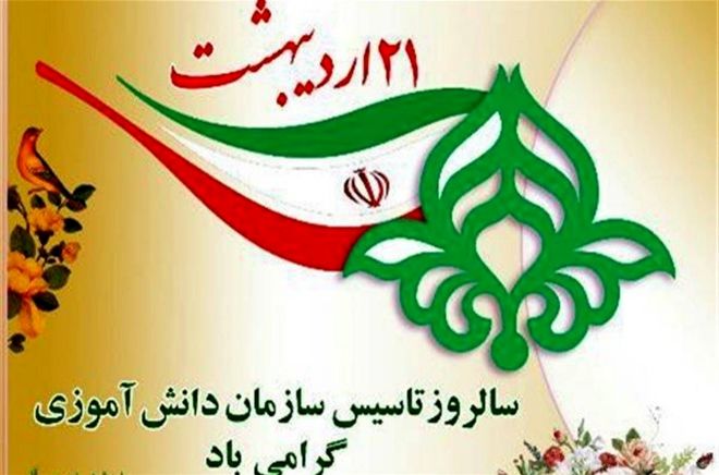 دانش‌آموز خبرنگاران پانا از تجربیات و پیشرفت‌های خود گفتند