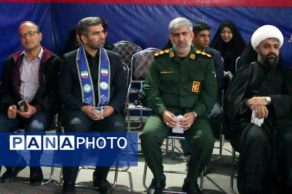 همایش وطن یار در کهریزک 