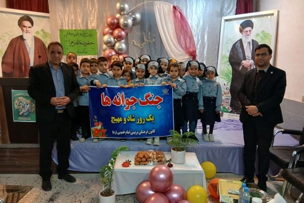 برگزاری جُنگ فرهنگی ـ هنری «جوانه‌ها» در کانون فرهنگی امام خمینی (ره) باخرز