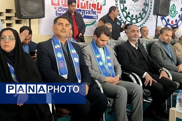 همایش بزرگ یاوران انقلاب،پیشتازان مقاومت در شهرستان خواف