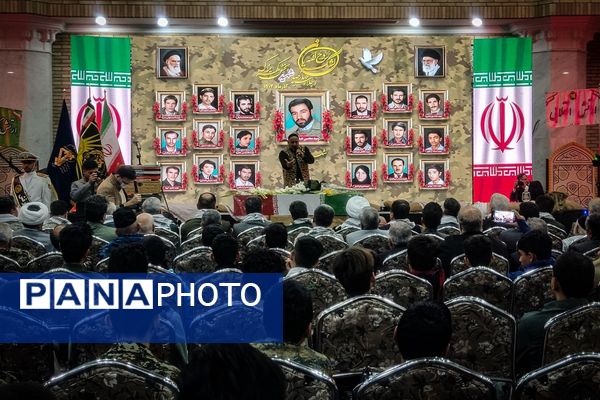 اجلاسیه ۴۰۰شهید بخش کهریزک