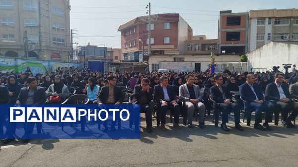 نواخته شدن زنگ سپاس معلم در ساری
