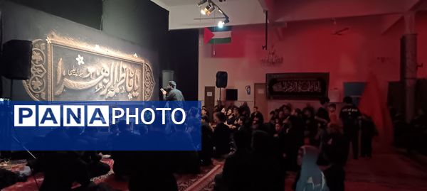 مراسم سینه زنی و دهه دوم فاطمیه در حسینیه شیرزاد نیشابور 