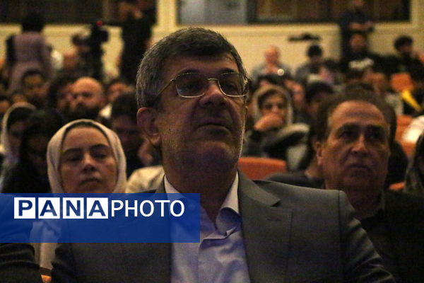 اختتامیه سی و پنجمین جشنواره تئاتر استان یزد