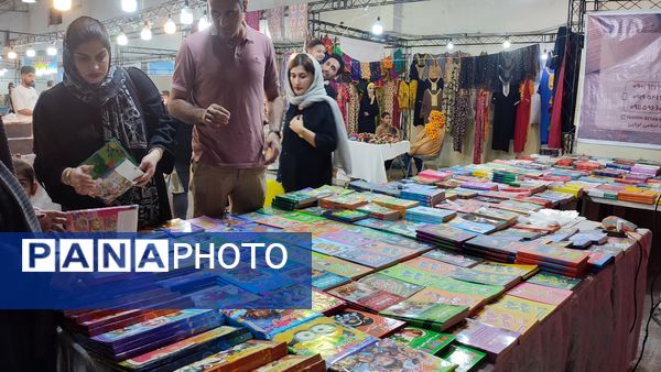 نمایشگاه فروش پاییزه در قائمشهر