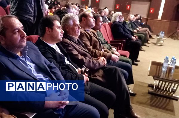 آیین پاسداشت پنجمین سالگرد شهادت سردار حاج قاسم سلیمانی در بجنورد