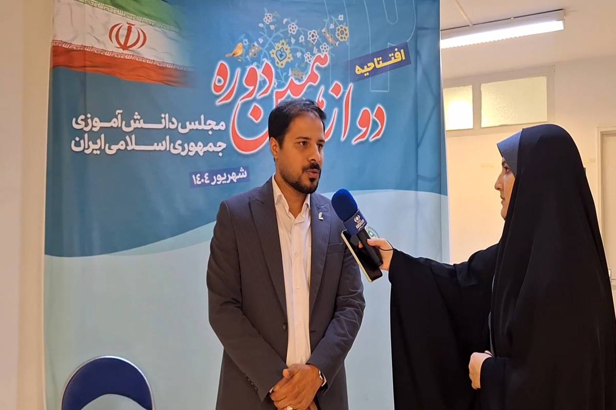 مجلس دانشآموزی صدای دانشآموزان را به سطح کلان میرساند