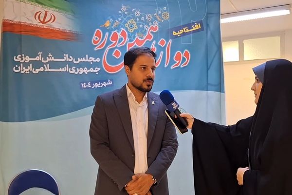 مجلس دانش‌آموزی صدای دانش‌آموزان را به سطح کلان می‌رساند
