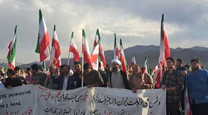 خروش مردمی برای اقتدار هسته‌ای؛ مطالبه ملت برای پیشرفت و استقلال فناوری هسته‌ای