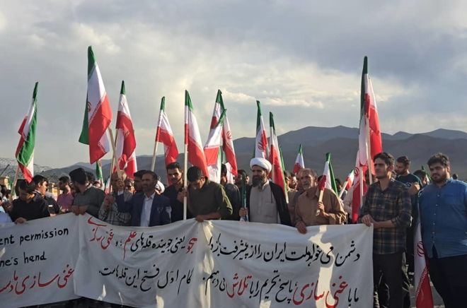 خروش مردمی برای اقتدار هسته‌ای؛ مطالبه ملت برای پیشرفت و استقلال فناوری هسته‌ای