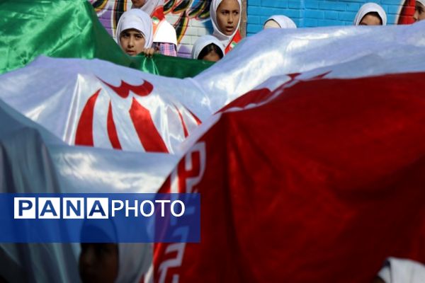 برگزاری مراسم وطن یار