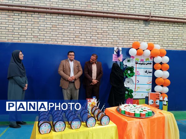 جشن شکوفه‌ها در دبستان زهره براتیان