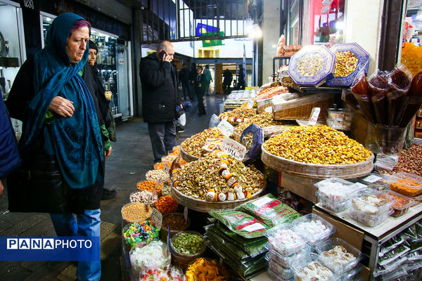 خرید شب یلدا در تهران