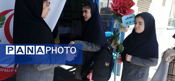 زنگ مهر و مقاومت در مدرسه مردانی آذر ناحیه ۲ تبریز