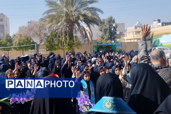 آیین استقبال از شهید گمنام در دبیرستان الزهرا 