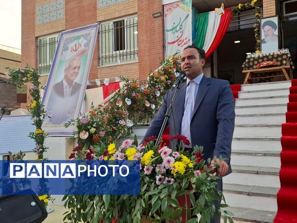 جشن جوانه‌ها ویژه دانش آموزان پایه هفتم در مدرسه حسن‌زاده اصفهانی ناحیه دو