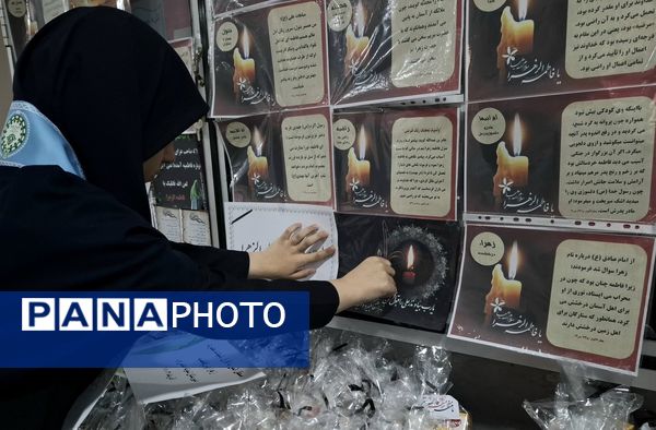 حدیث کساء دل‌های دانش‌آموزان عشقی‌فرد را به مادر ایمان گره زد