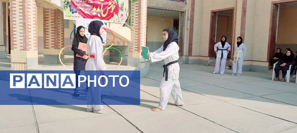 المپیاد ورزشی مدرسه بنت الهدی صدر