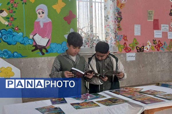 انس باکتاب و کتاب‌خوانی مدرسه باقرالعلوم شهرستان فیروزکوه