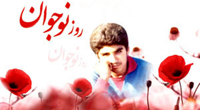 پژواک ایثار در خیابان‌های شهر