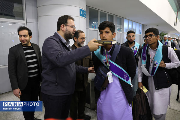 آیین بدرقه دانش‌آموزان و مربیان عمره‌گزار به سرزمین وحی