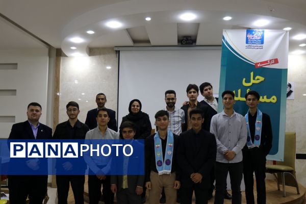 اولین نشست قطبی کمیسیون تربیت بدنی، بهداشت و سلامت مجلس دانش آموزی 