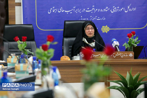 نشست گفتمان سازی برنامه ملی نماد