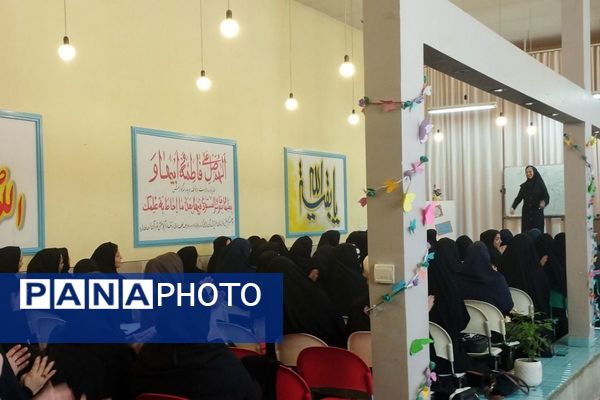 یک روز پربار برای فردایی روشن