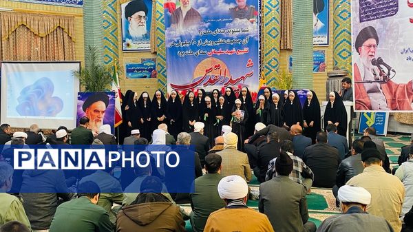 هم صدایی مسئولان و مردم باخرز در سایه  حماسه تاریخی 9 دی