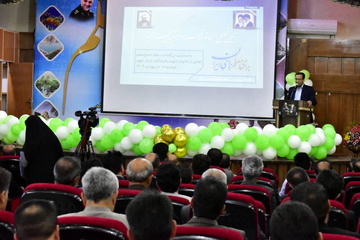 معلمان درمیان همه مشاغل، بالاترین میزان اعتماد عمومی را دارند